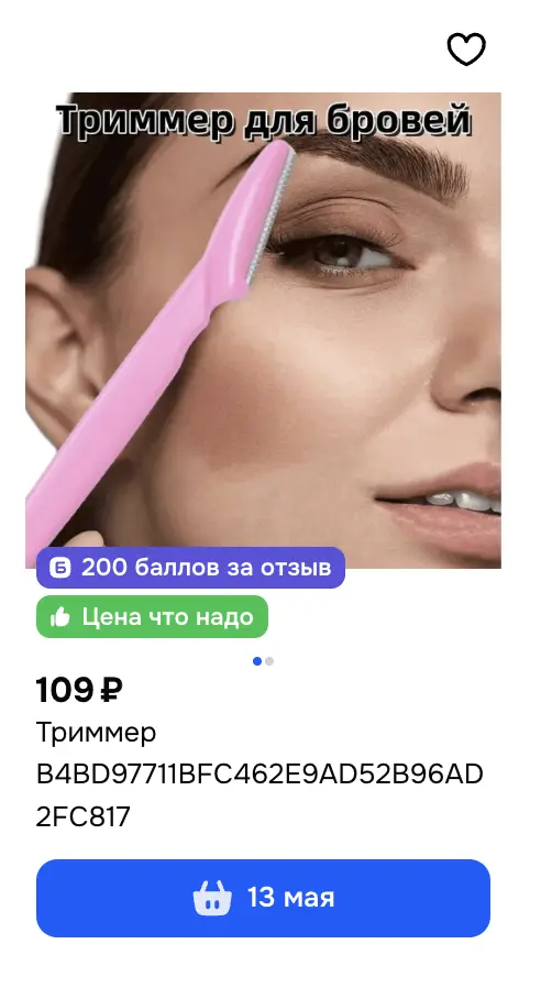 1776875144995.webp