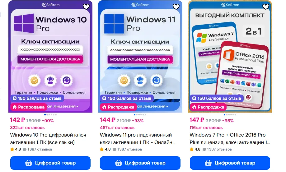 1776892874982.webp