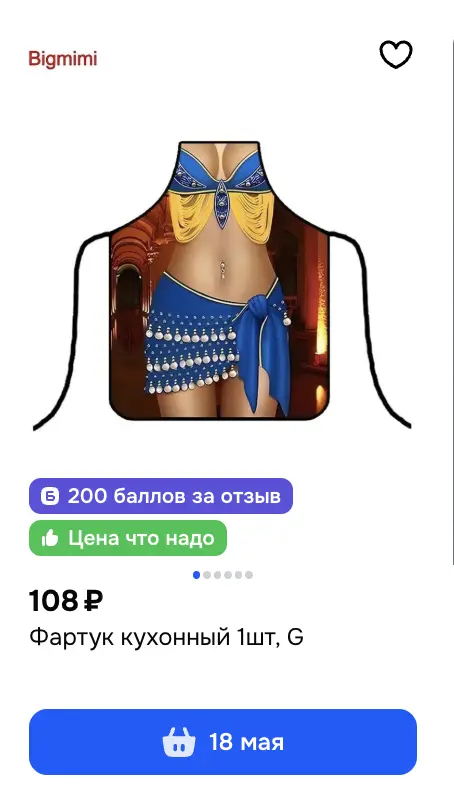 1776934739422.webp