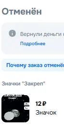 1777012639644.webp