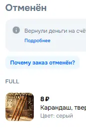 1777012656312.webp