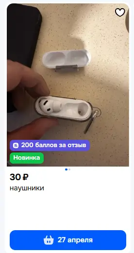 1777018855813.webp