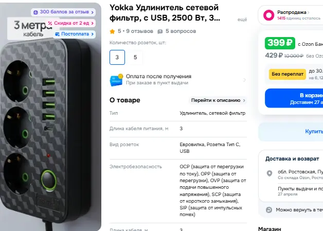 1777019689089.webp