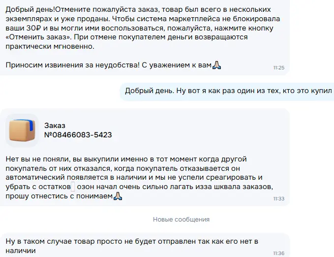 1777019993524.webp