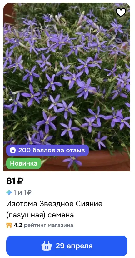 1777040528664.webp
