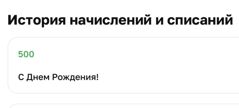 1777049474238.webp