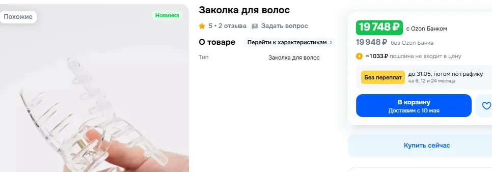 1777100637603.webp