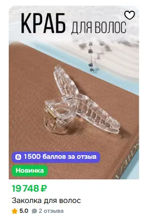 1777102689177.webp