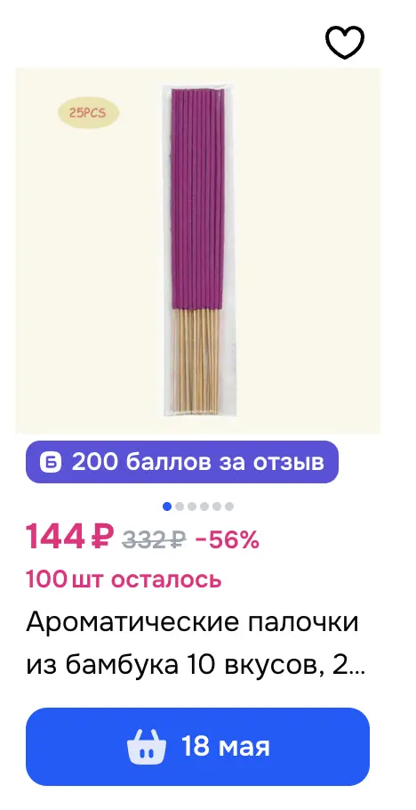 1777104232988.webp
