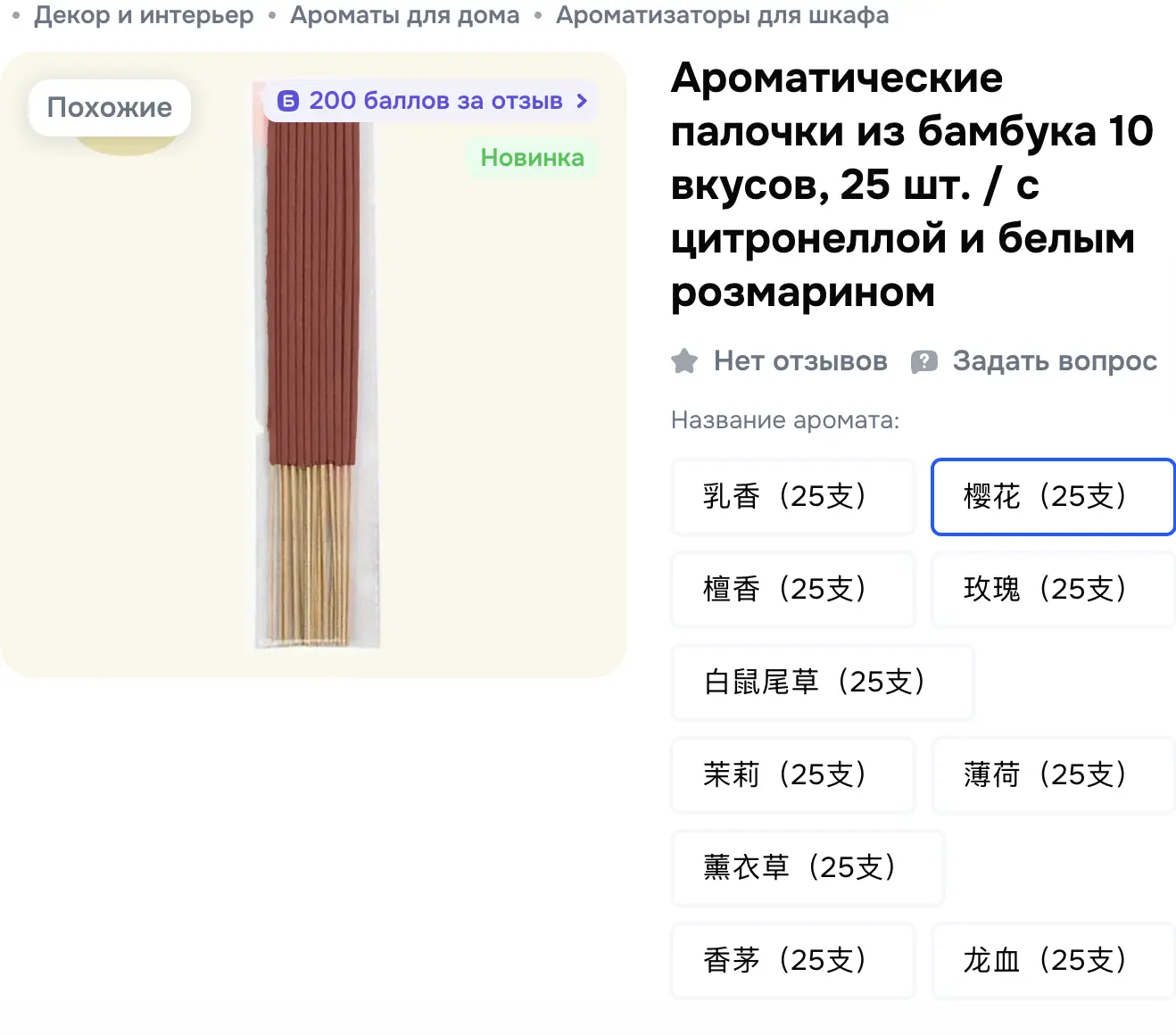 1777104311526.webp