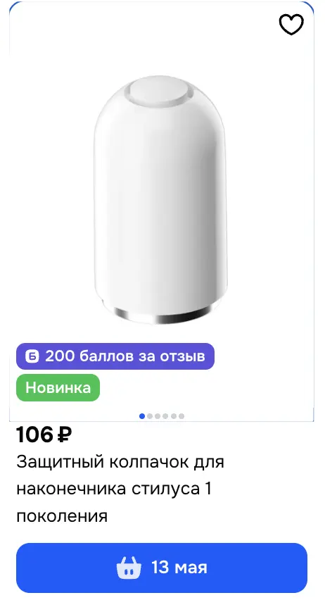 1777107763737.webp