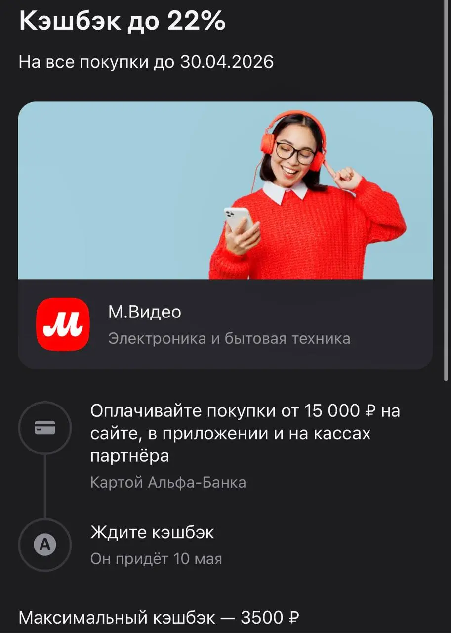 1777109468316.webp