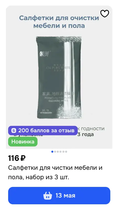 1777109837293.webp