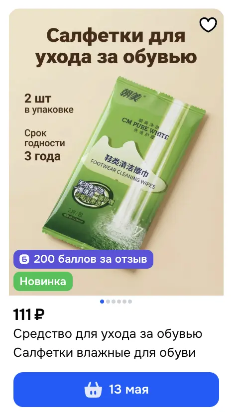 1777111021077.webp