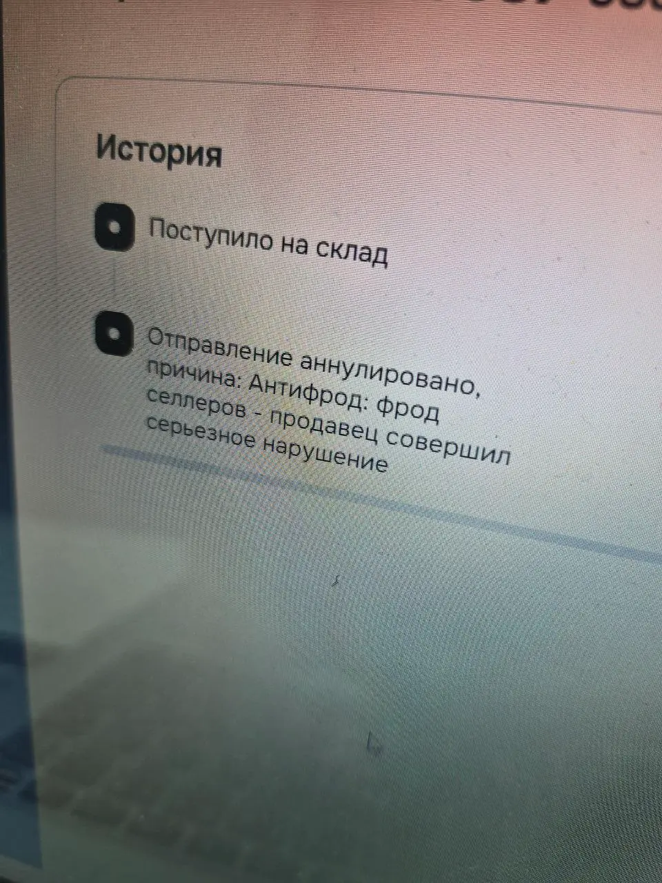 1777118944485.webp