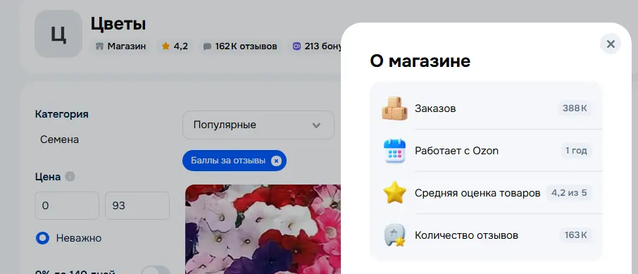 1777141913493.webp