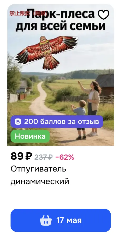 1777144384875.webp