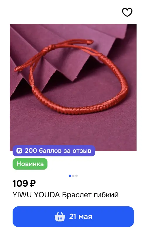 1777203077155.webp