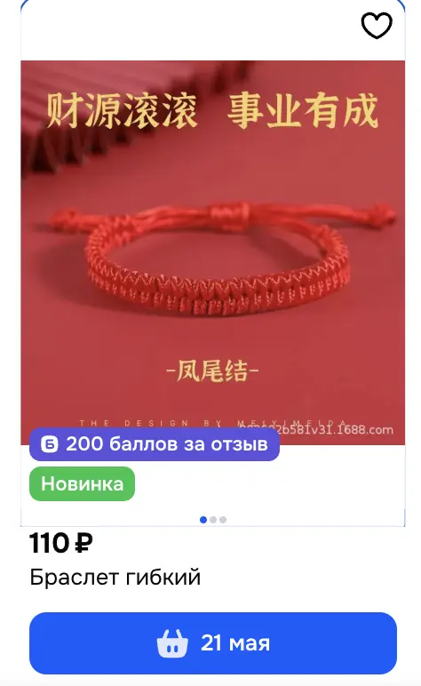 1777203186402.webp