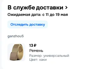 1777218992577.webp