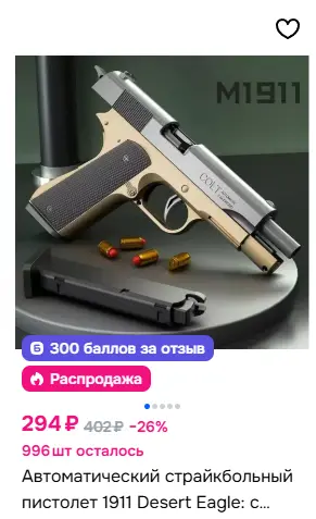 1777277571888.webp