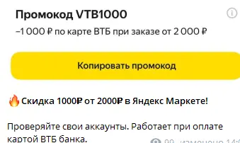 1777285365154.webp