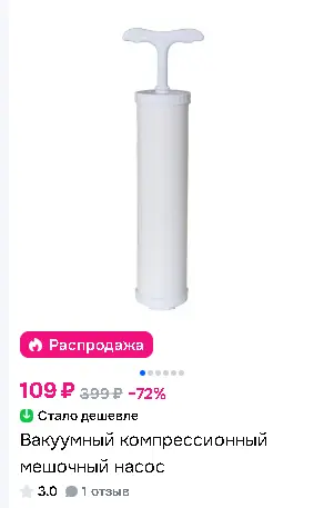 1777285938761.webp