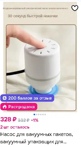 1777286163315.webp
