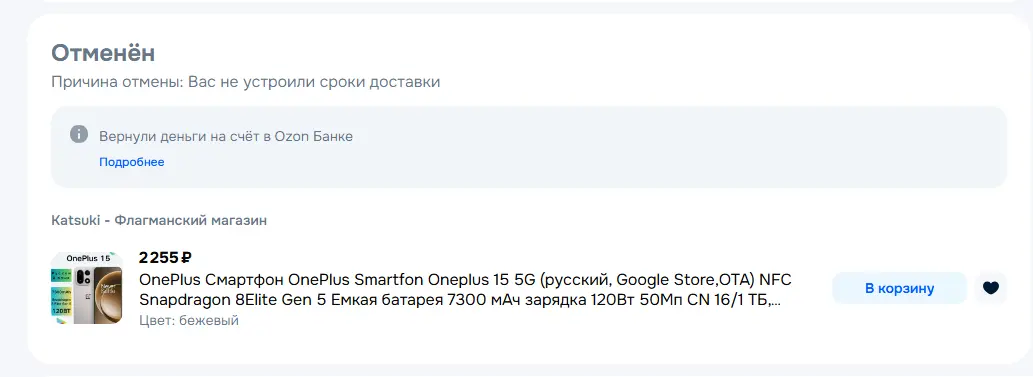 1777288075870.webp