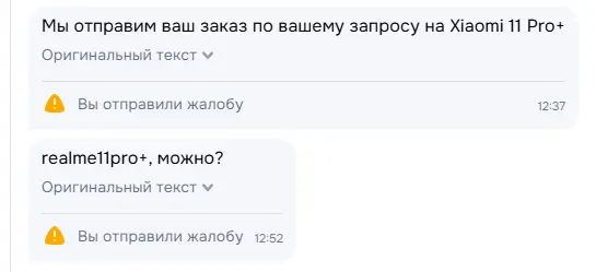 1777290033829.webp
