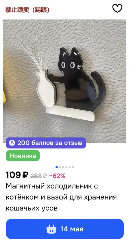 1777297466979.webp