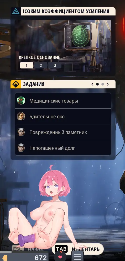 1777312630952.webp