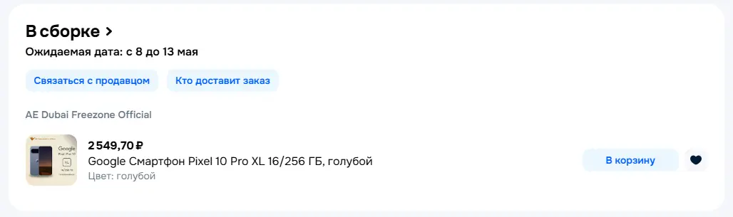 1777357885648.webp