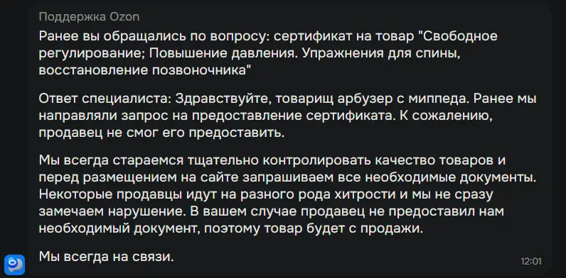 1777370040845.webp