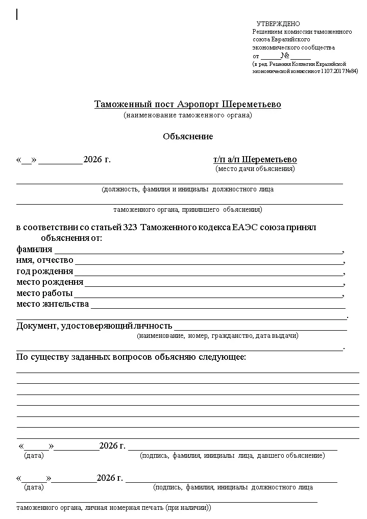 1777371119987.webp