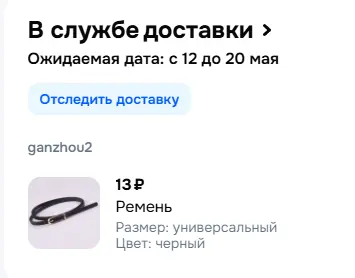 1777452570948.webp