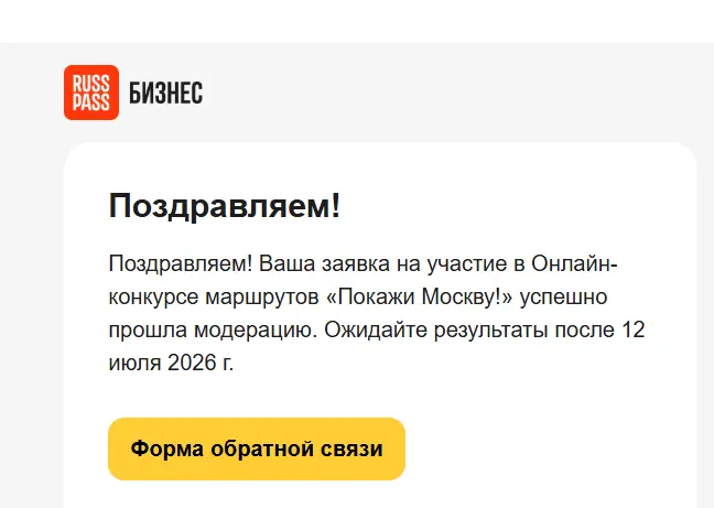 1777458864904.webp