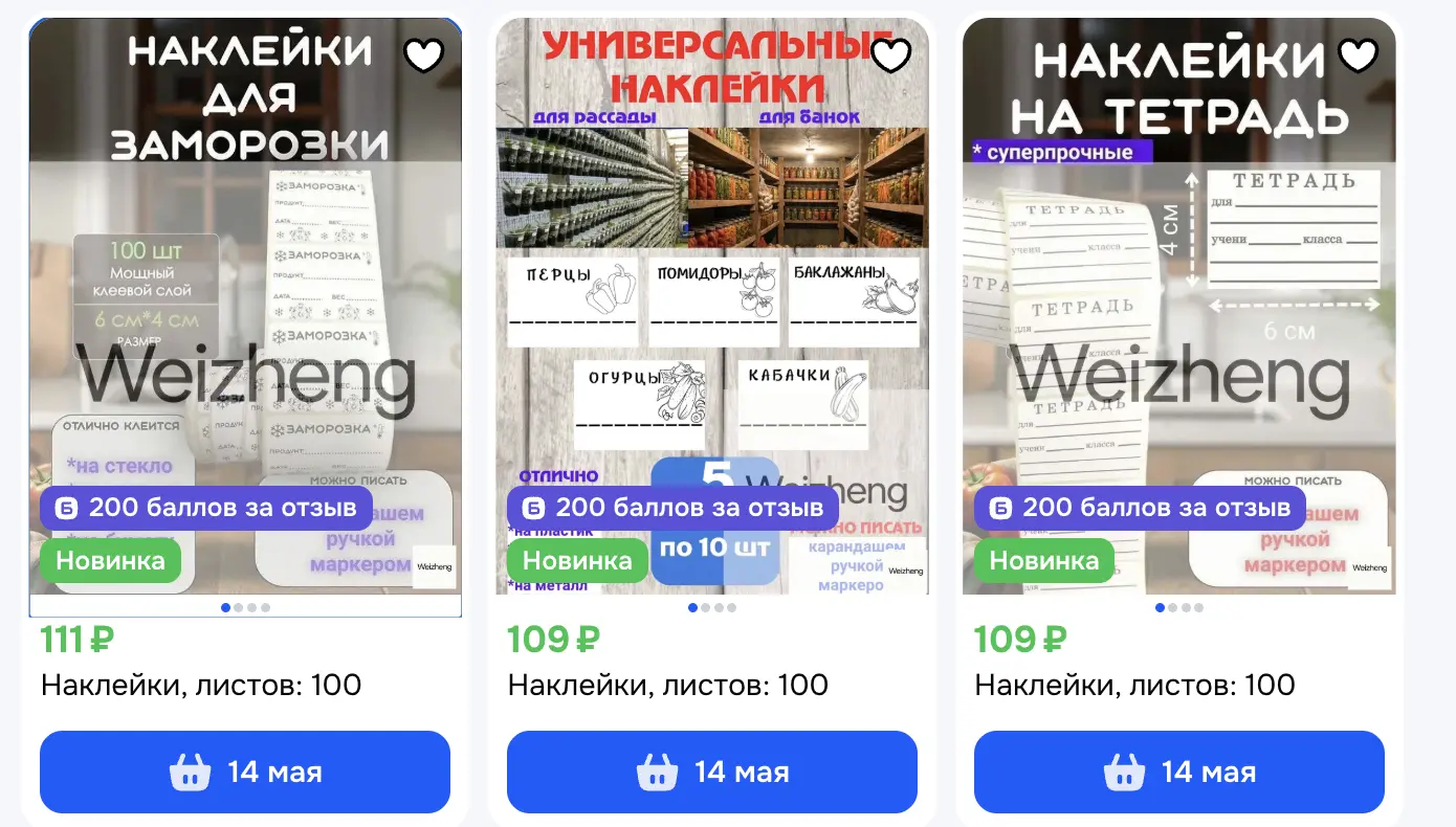 1777465449384.webp