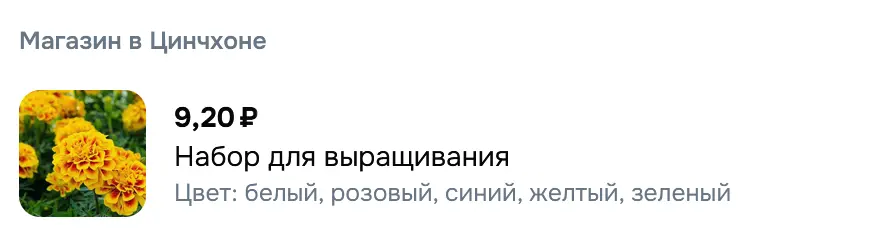 1777492802032.webp