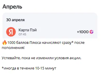 1777527740224.webp