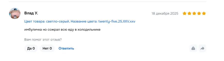 1777538559862.webp