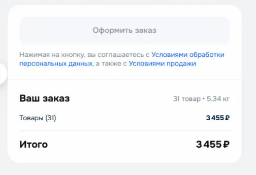 1777539362268.webp