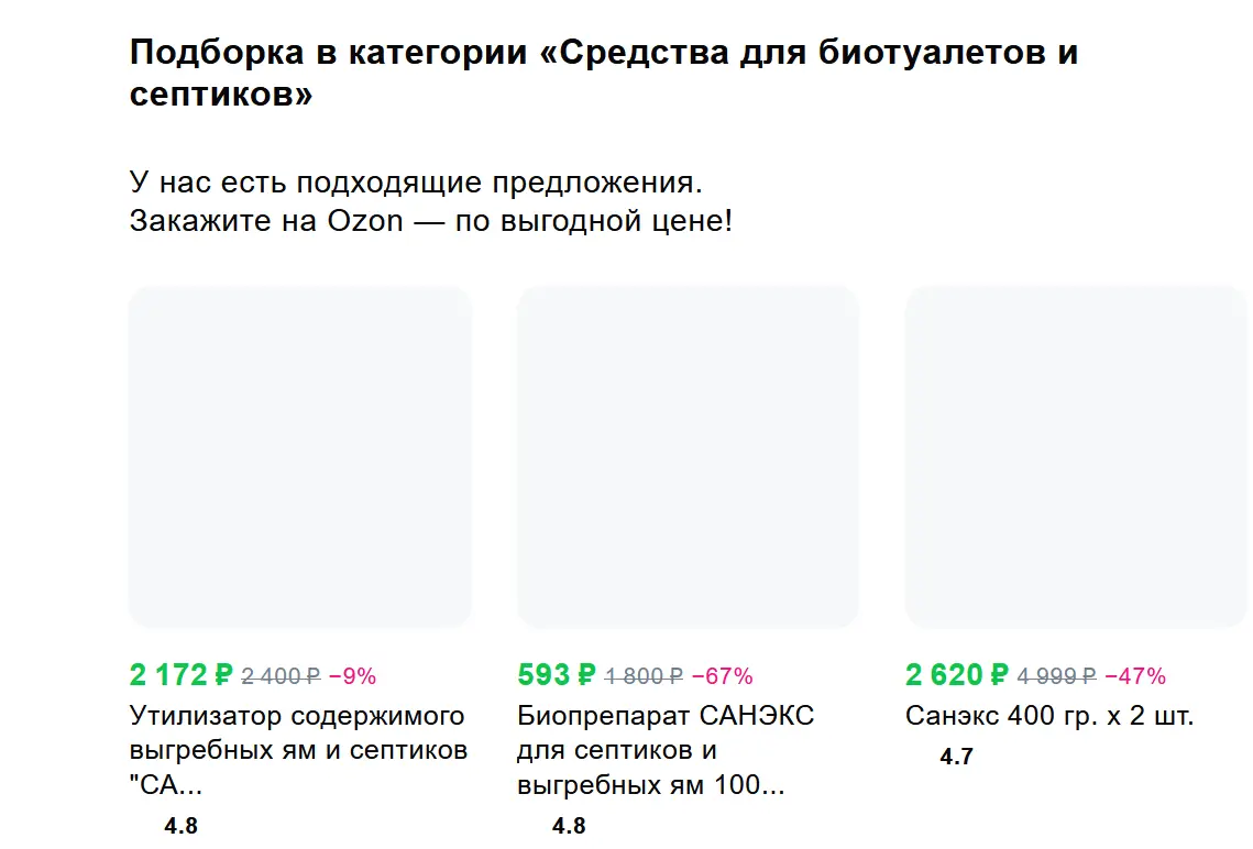 1777560145647.webp