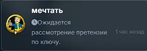 1777613264561.webp