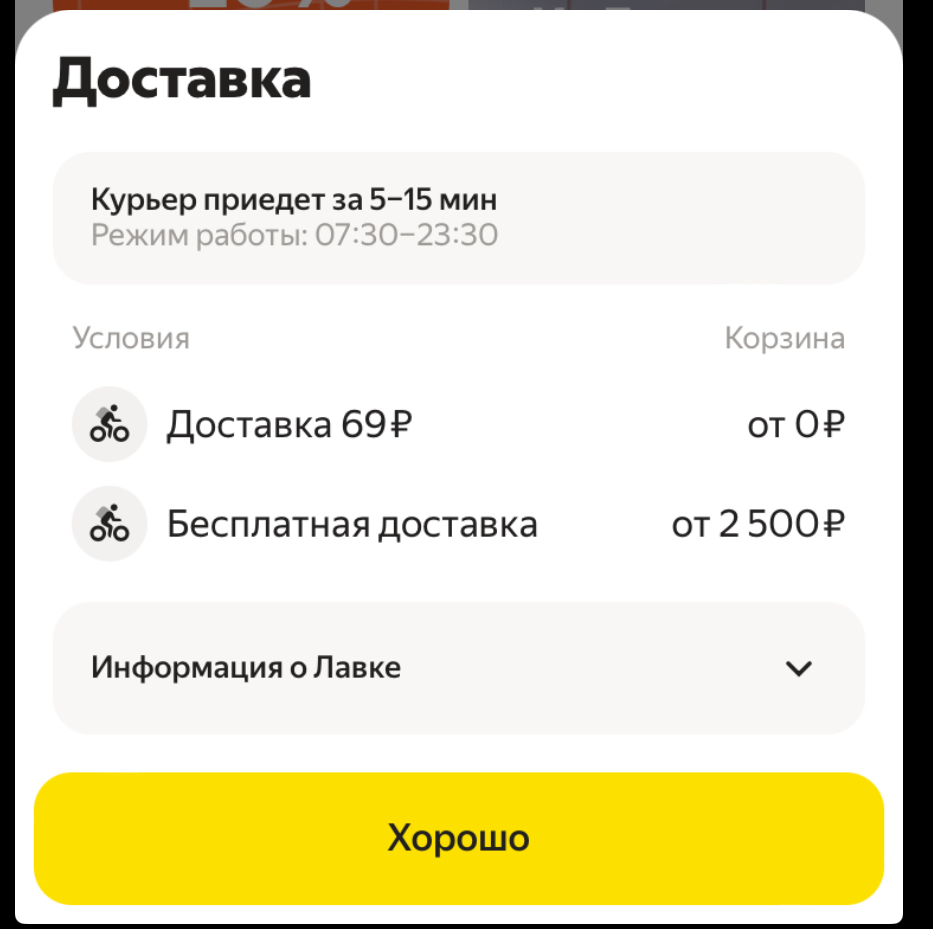 1777631979159.webp
