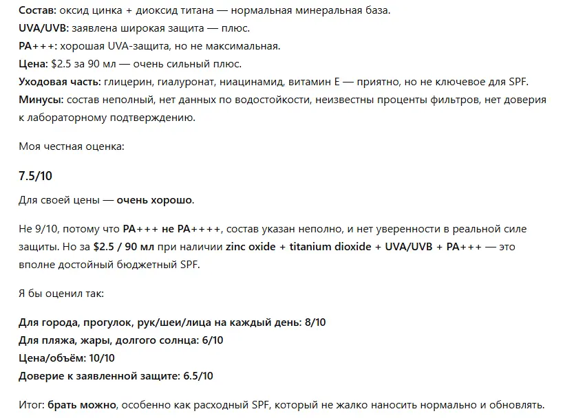 1777635748770.webp
