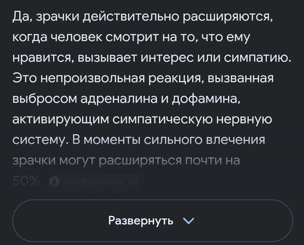 1777640859904.webp