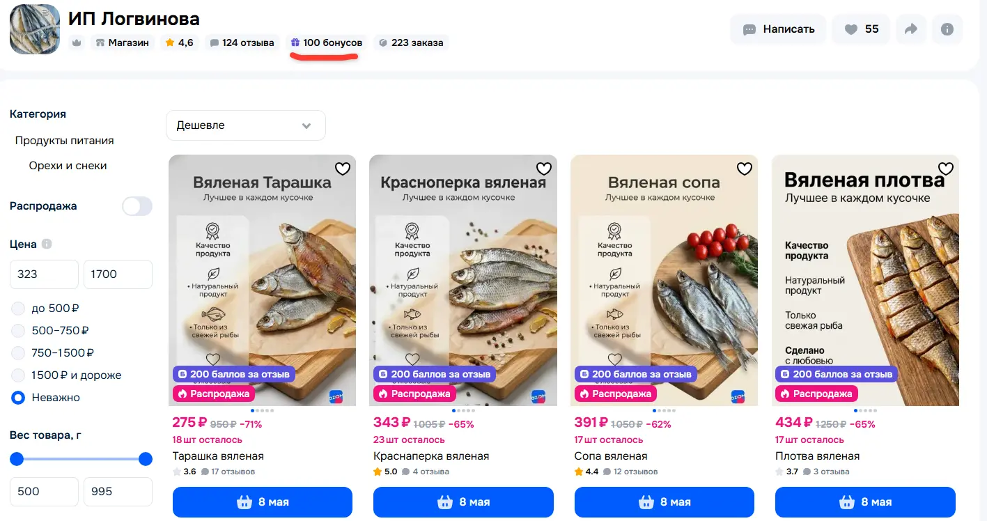 1777656642197.webp