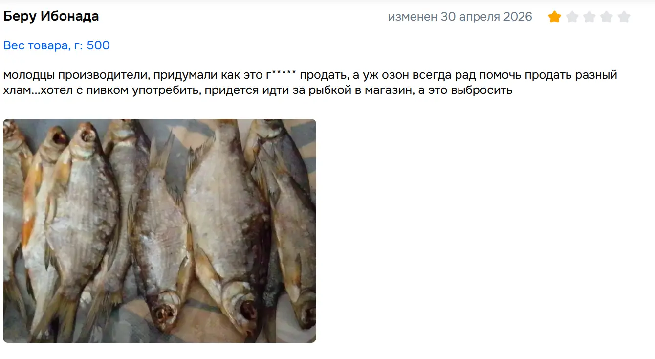 1777656720891.webp