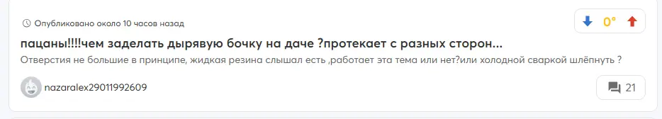 1777679240664.webp